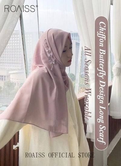 Buy Women's Chiffon Hijab Muslim Casual Scarf Butterfly Pearl Turban for Ladies Beading Decoration Versatile All Seasons Wearable Traditional Wear Hijab Ramadan and Eid al-Adha Gifts in UAE