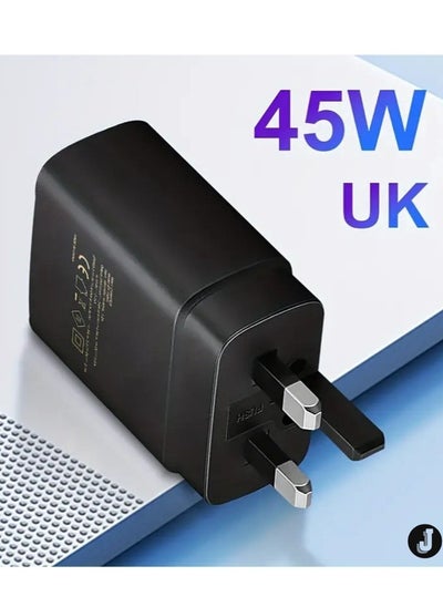 اشتري "New Efficient 45W Power Adapter – Fast Charging for Samsung, Motorola, and Google Devices" في الامارات