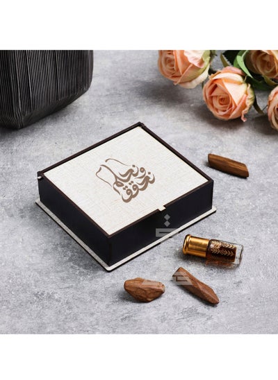 Buy National Day, National Day distribution, Oud oil and Moroccan ouds come in a wooden box with the phrase “We dream and we achieve” in Saudi Arabia