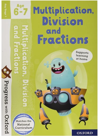 Buy Progress with Oxford: Multiplication, Division and Fractions Age 6-7 in UAE