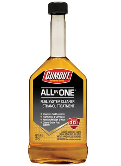 اشتري All In One Fuel System Cleaner 355 Ml في السعودية