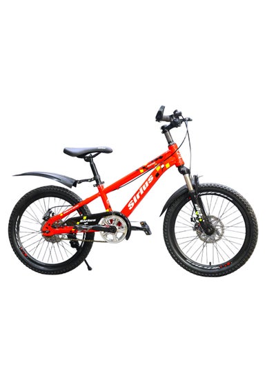 Buy sirus mountain bike m200 , 1 Speeds, 20 inches in Egypt