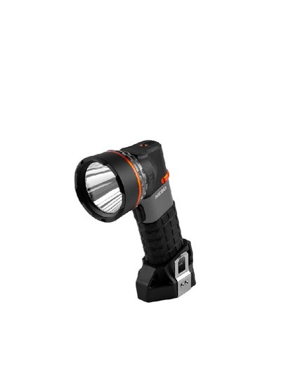 اشتري Nebo Rechargeable Beam Spotlight 3/4 Mile (1.2 km) NEB-SPT-1000-G في الامارات