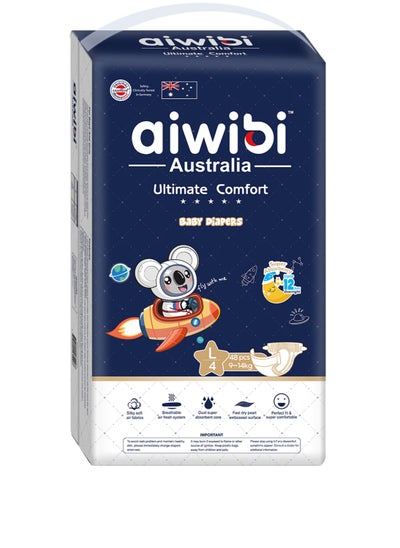 Buy Aiwibi ultimate comfort baby diapers 48pcs in Saudi Arabia