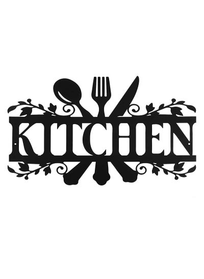 Buy Kitchen Signs Sign Metal Hanging Wall Art 35 x 22CM Black Decor Restaurant Letter for Dining Room Farmhouse in Saudi Arabia