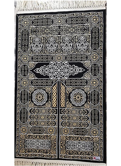 Buy The Door Of The Kaaba Rug- Velvet in Egypt