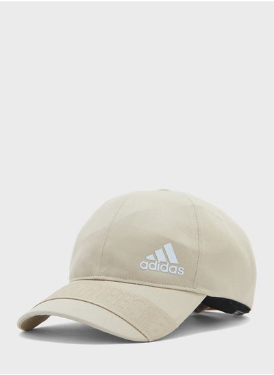 Buy Must Haves Cap in UAE