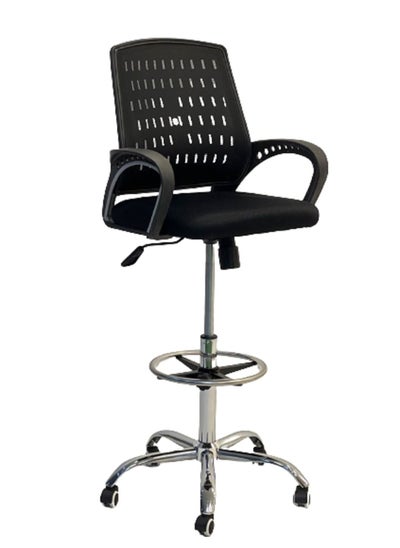 Buy Swivel bar stool in Saudi Arabia