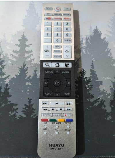 Buy Replacement Remote Control for Toshiba TV in Saudi Arabia