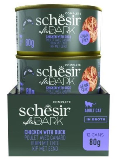 Buy Schesir After Dark Patè For Cat - Chicken With Duck 80g x 12 in UAE