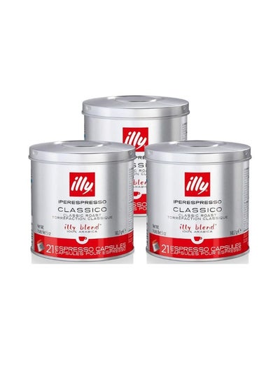 Buy illy iperEspresso Capsules Medium Roasted Coffee, 5-Ounce, 21-Count Capsules per Can, 3 Pack… in UAE