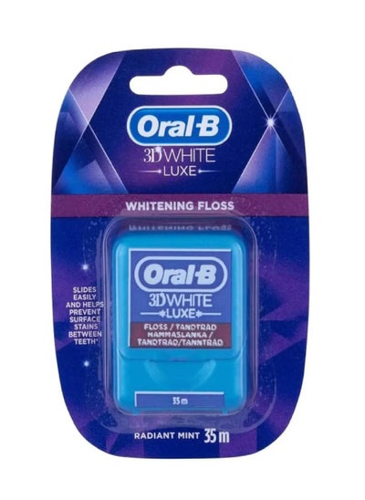 اشتري Oral-B 3d White Luxe 35m Floss في الامارات