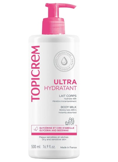 Buy Ultra-Moisturizing Body Milk 500ml in UAE