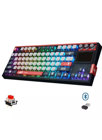 Buy GK87 PRO RGB Gaming Mechanical Keyboard - Three Mode Wireless,Bluetooth & Wired - Gateron Red Switch - Hot Swappable (Spartan) in Egypt