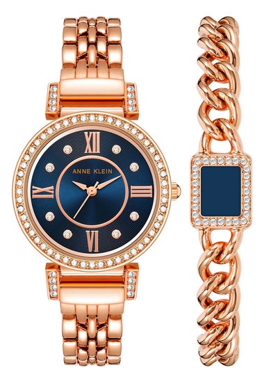 اشتري Anne Klein Women's Premium Crystal Accented Watch and Bracelet Set AK2928NVST في الامارات