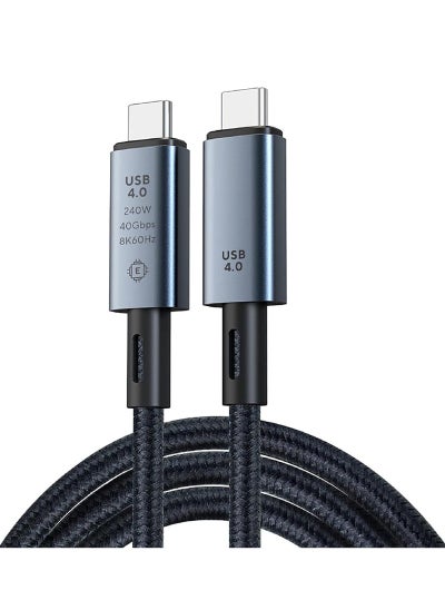 اشتري كابل USB C كامل المواصفات لبيانات الفيديو وشحن سريع 240 وات وسلك USB4.0 فائق السرعة 40 جيجابت في الثانية ووصلة شاشة 8K 60 هرتز متوافقة مع جميع أجهزة Thunderbolt 3 و4 1m/3.3ft في الامارات