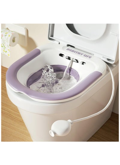 Buy Foldable Sitz Bath For Toilet Seat Sitz Bath for Hemorrhoids Postpartum Care Sits Bath Kit for Women Portable Steam Seat Bidet with Flusher Hose Drain Holes and Wider Seating Area in Saudi Arabia