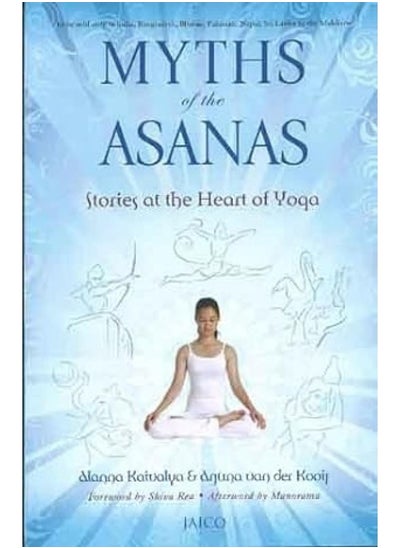 Buy Myths of the Asanas in UAE