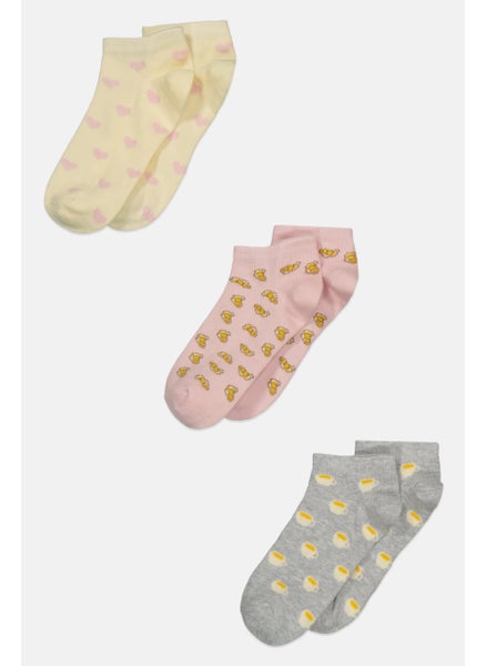 اشتري Kids Girl 3 Pair Ankle Socks, Grey/Pink/Yellow في الامارات