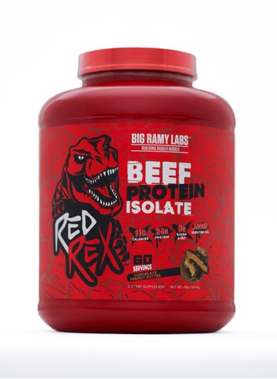 Buy RED REX Beef Protein Isolate-chocolate peanut butter-1.8 kg in Egypt