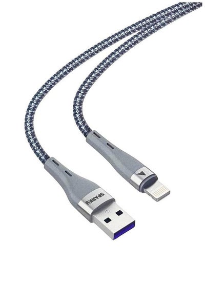 Buy iPhone fabric cable, 1.2 meters, 25 watts, sparkly in Saudi Arabia