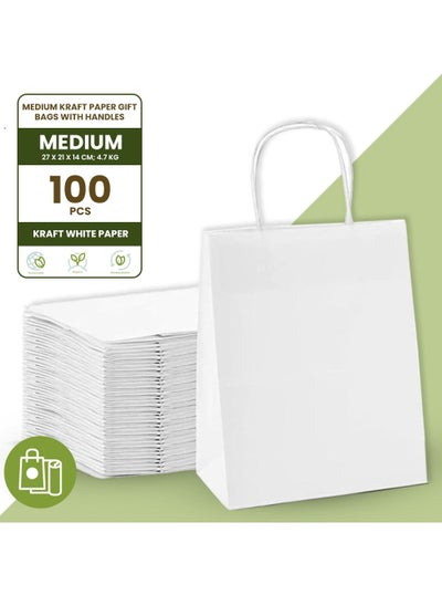 اشتري Ecoway Kraft Paper Bags - Pack Of 100 Craft Medium Paper Grocery Bags With Handles For Shopping, Party, Birthday, Wedding Gift, Retail, Merchandies Ecofreindly Reusable White (21X14X27 Cm) في الامارات