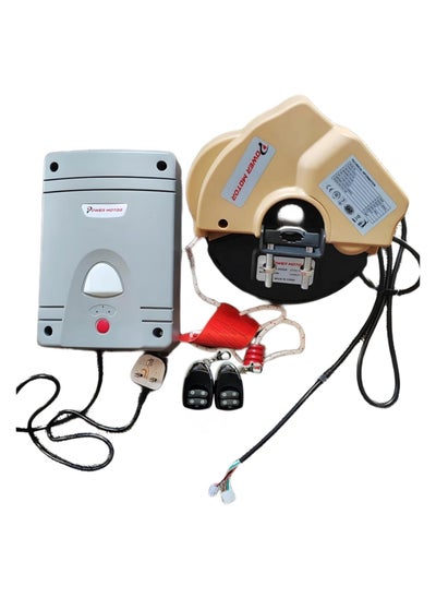 Buy Garage door Motor ( Machine ) in Saudi Arabia