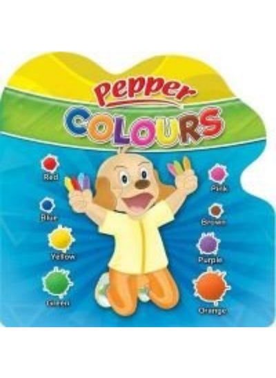 Buy Pepper Colours [Paperback] [Jan 01, 2017] Sterling in UAE