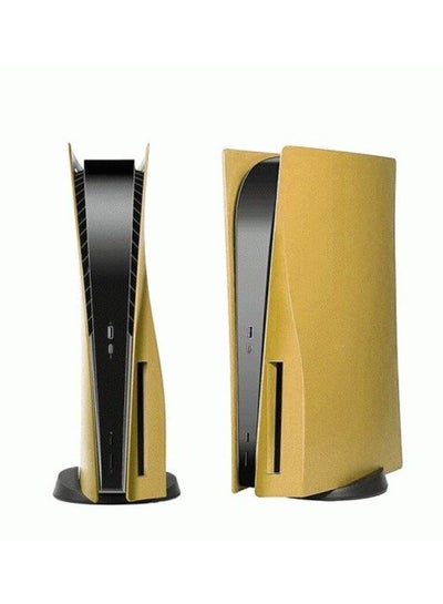 Faceplate For PS5 Console Hard Shockproof For PlayStation 5 Face Plate Shell  Skin Case ABS Anti-Scratch Dustproof for PS5 DISC EDITION GOLD price in UAE, Noon UAE
