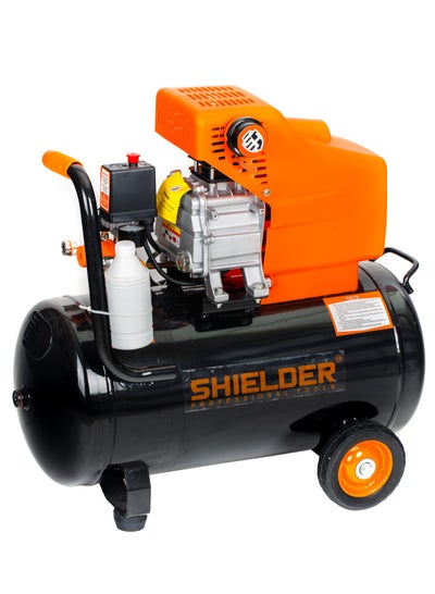 Air Compressor 50L 2.5HP SHIELDER price in UAE | Noon UAE | kanbkam