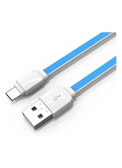 Buy LDNIO XS-07C TYPE-C Mobile Phone Cable - Blue in Egypt