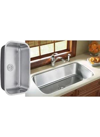 Buy Kitchen Sink (75 X 45 Cm 1 Ml) in Egypt