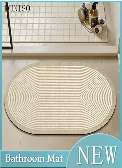 Buy Diatom Mud Bath Mat Bathroom Rug Mat Extra Soft and Absorbent Bath Rugs Non-Slip Quick Drying Floor Bath Tub Mat for Bathroom Floor Tub and Shower 40*60cm in Saudi Arabia