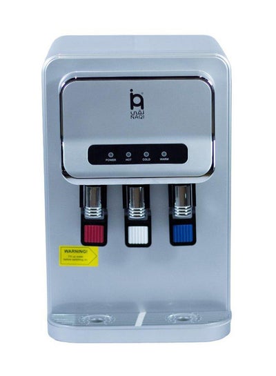 اشتري Table Water Dispenser HotColdNormal 580W Silver في السعودية