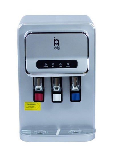 اشتري Table Water Dispenser HotColdNormal 580W Silver في السعودية