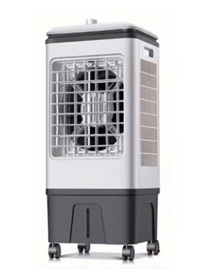 Buy Air Cooler 20 liter 100W in Saudi Arabia