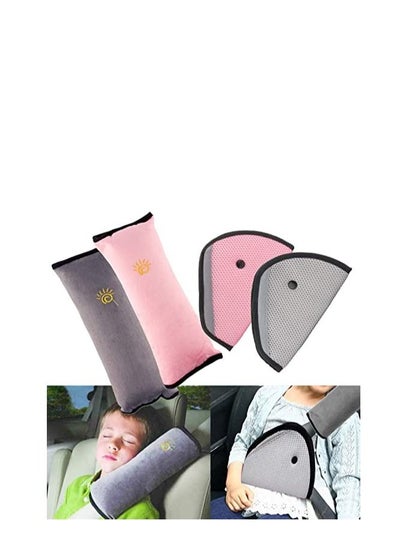 اشتري MixColours Seat Belt Adjuster and Pillow with Clip for Kids Travel, Neck Support Headrest Seatbelt Cover & Child, Car Strap Cushion Pads Baby Short People Adult في الامارات