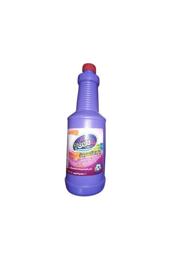 Buy Touch with the power of double oxygen eliminates the most difficult stains and brightens colors with a refreshing and fragrant scent that lasts in Egypt
