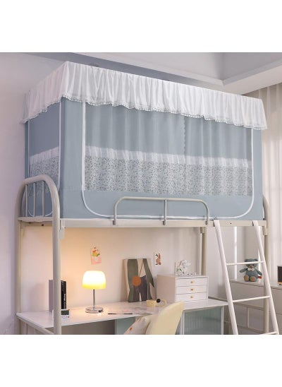 اشتري Fashion Deck Curtain Student Dormitory Bed Curtains Mosquito Net With Bracket Gift For The Start Of The School Season في الامارات