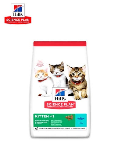 Buy Science Plan Kitten Tuna Cat -1.5 Kg in UAE