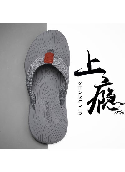 اشتري Summer Mens Flip Flops Casual Anti-slip Beach SandalsGrey Grey في السعودية