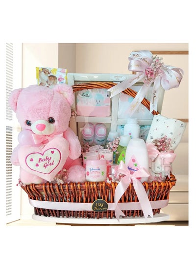 Buy NEW BORN BABY GIFT HAMPERS in UAE