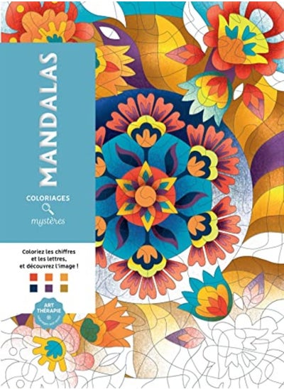 اشتري Coloriages Mysteres Mandalas by CONSTANTIN DOMINIQUE Paperback في الامارات