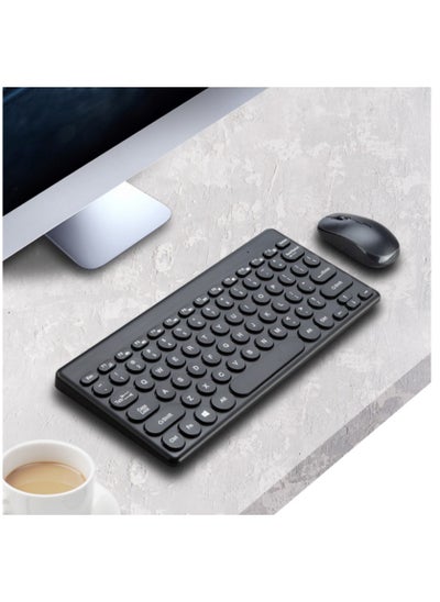 Buy Laptop External Keyboard Wireless Mouse Home Set in Saudi Arabia