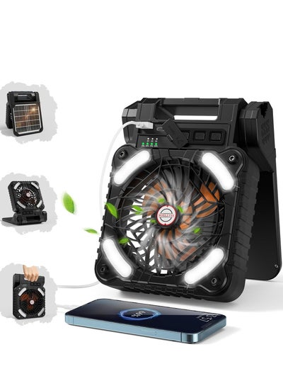 اشتري Portable Solar Fan, 5200mAh Battery Powered Fan with LED Light, 4 Speeds Powerful Wind, Rechargeable Battery Operated Fan with 3 Timer & PowerBank for Hurricane Picnic Tent Home Travel في السعودية