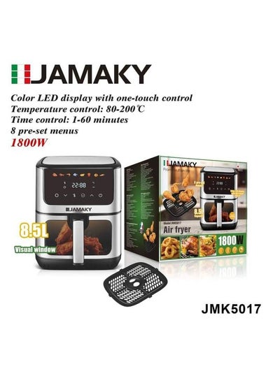 اشتري Jamaki Digital Air Fryer 5.8L 1800W JMK5017 Cooks food without healthy oil Makes your food fat free Silver في مصر