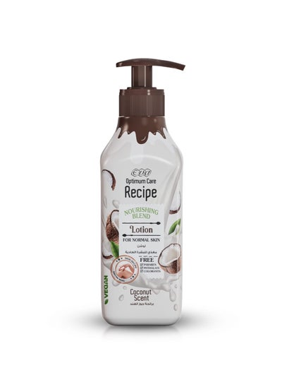 Buy Eva body lotion optimum care recipe nourishing blend  for normal skin with coconut scent 370 ml in Egypt