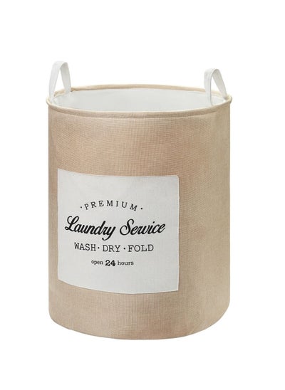 Buy Round Laundry Basket with Printed Letters 1 Piece  Light Yellow in Saudi Arabia