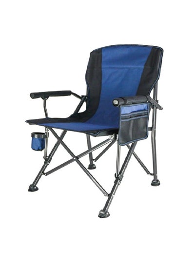 Buy 4.7kg Lightweight Portable Outdoor Folding Chair For Camping Garden And Beach in UAE