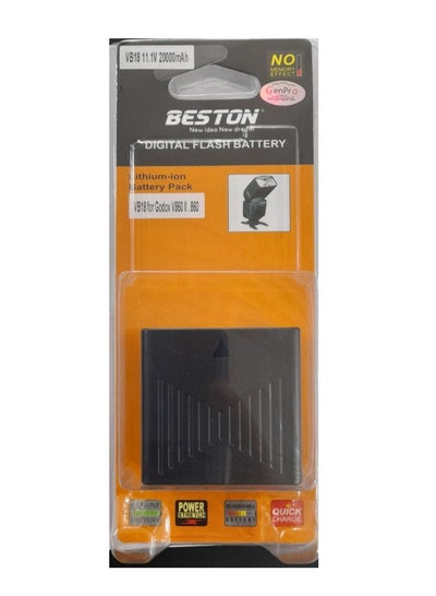 Buy Beston VB-18 Battery for Godox V850II V860II Flash Speedlite (2000mAh, 11.1V) in Egypt